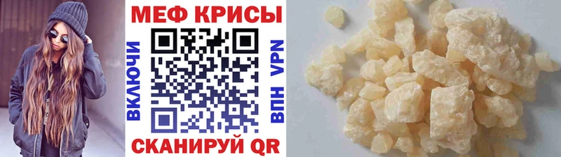 Где продают наркотики Онега МАРИХУАНА  АМФ  А ПВП  Меф мяу мяу  COCAIN 