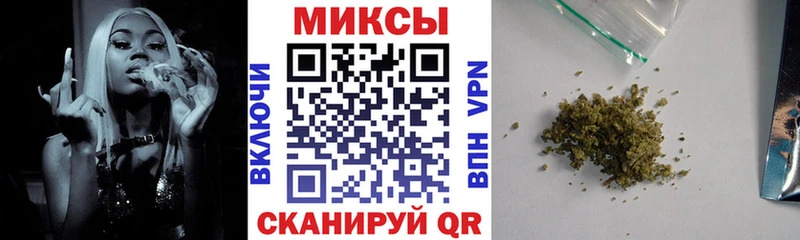 как найти   Онега  БУТИРАТ 99% 