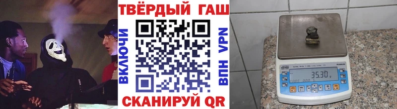 наркота  Онега  Гашиш хэш 