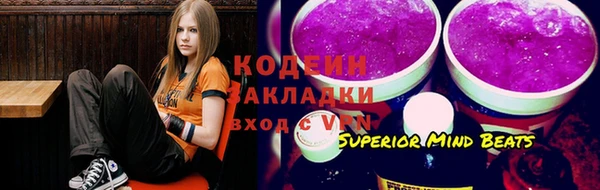 не бодяженный Дмитровск