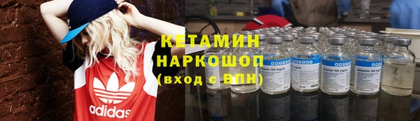 скорость Лысьва