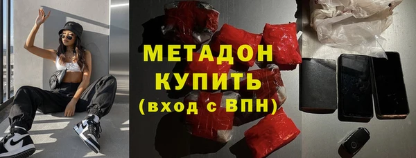 ALPHA-PVP Дмитриев