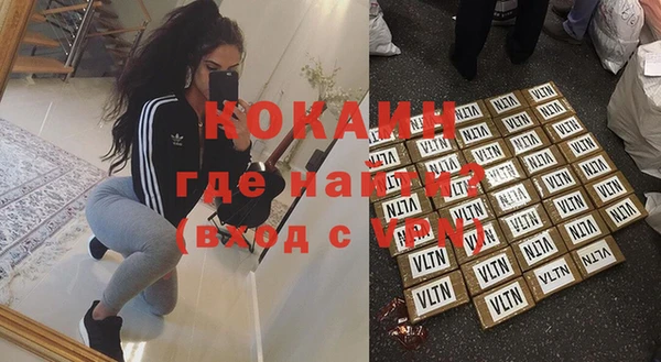 героин Дмитров