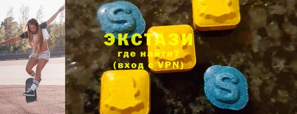 не бодяженный Дмитровск