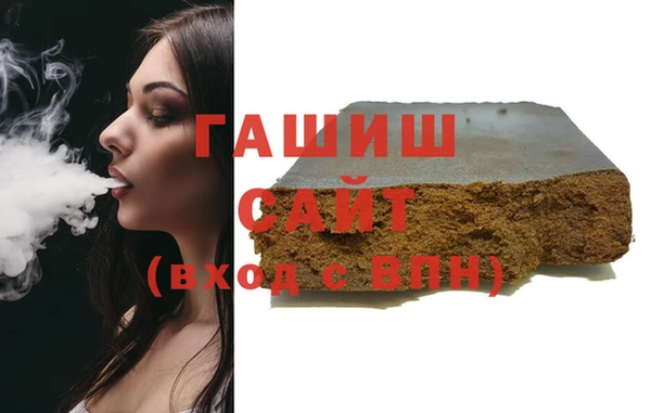 ALPHA-PVP Дмитриев