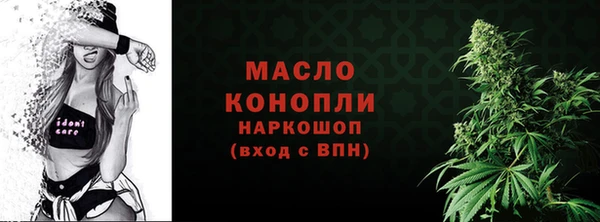 героин Дмитров
