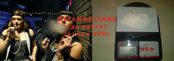 героин Дмитров
