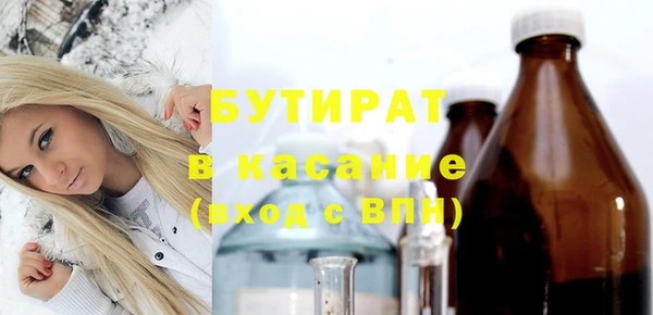 героин Дмитров