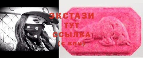 героин Дмитров