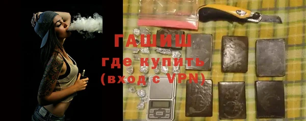 не бодяженный Дмитровск