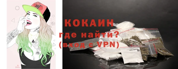 не бодяженный Дмитровск