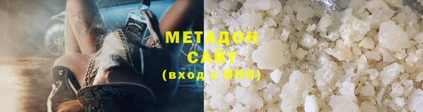 дмт Чекалин