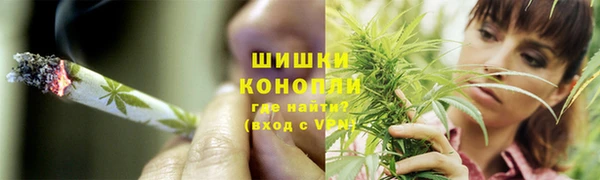 ALPHA-PVP Дмитриев