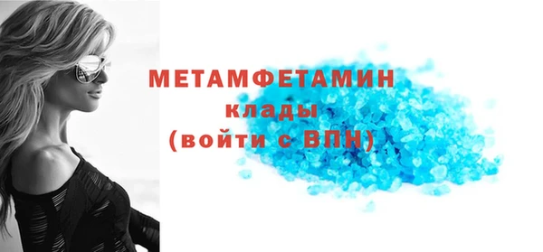 не бодяженный Дмитровск
