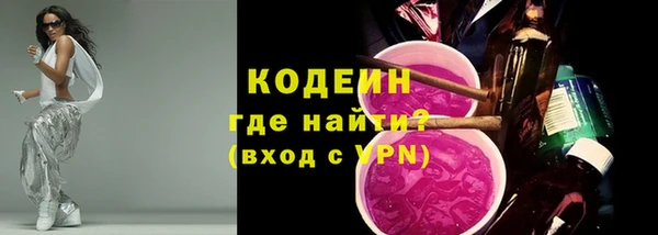 ALPHA-PVP Дмитриев