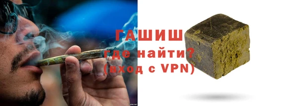 ALPHA-PVP Дмитриев
