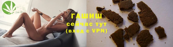 героин Дмитров