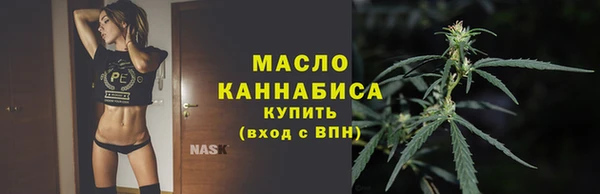 ALPHA-PVP Дмитриев