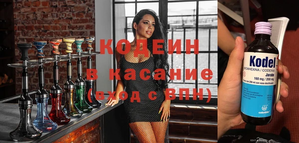 не бодяженный Дмитровск