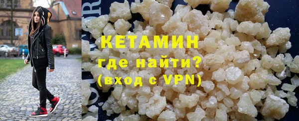 не бодяженный Дмитровск