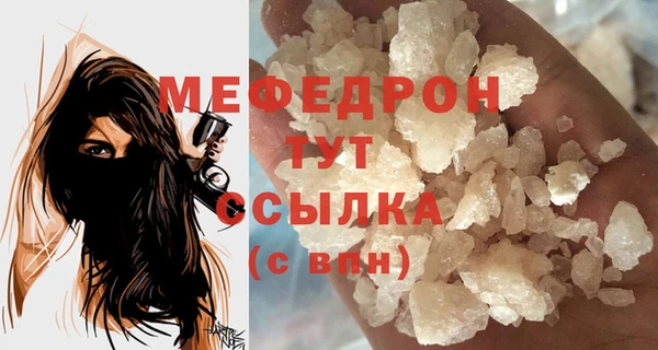 ALPHA-PVP Дмитриев