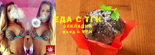 ешки Луховицы