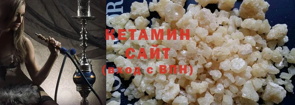 героин Дмитров