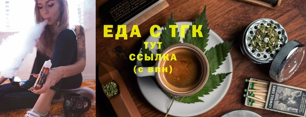 ALPHA-PVP Дмитриев
