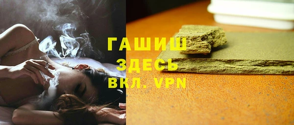 apvp Чердынь