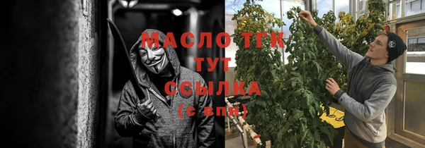 героин Дмитров