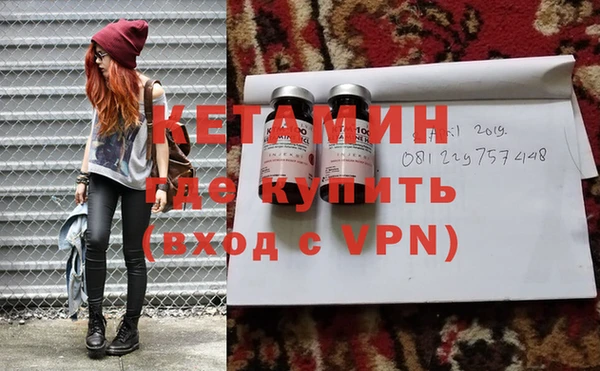 ALPHA-PVP Дмитриев