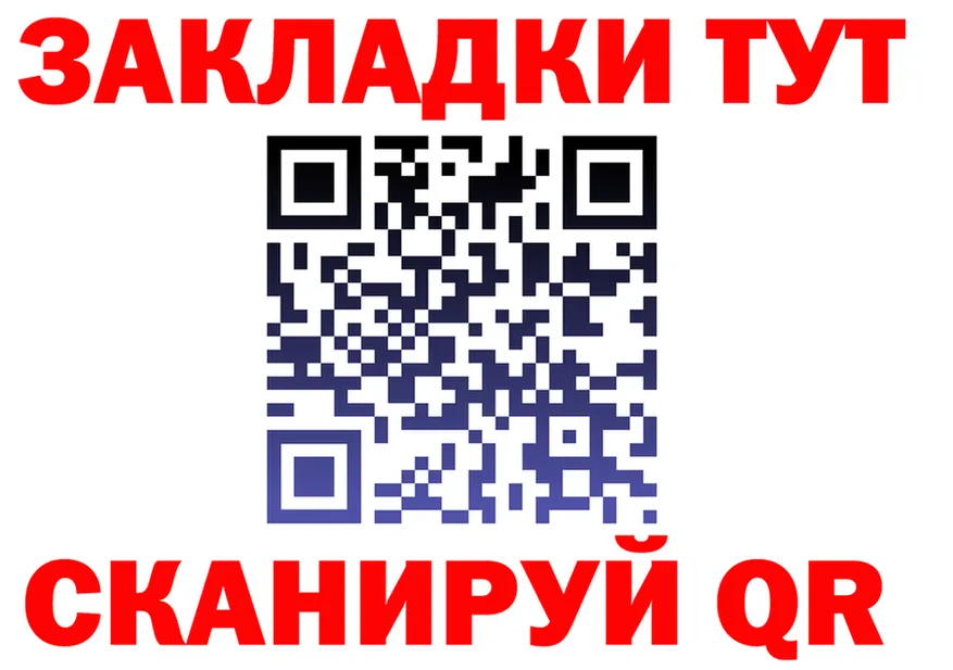 Экстази VHQ зеркало это KRAKEN Онега