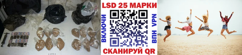 как найти   MEGA маркетплейс  Лсд 25 экстази кислота  Онега 