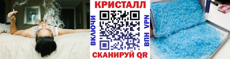 цена Онега Метамфетамин витя