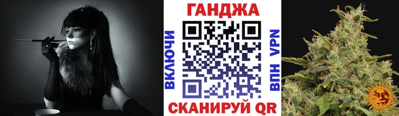 Марихуана THC 21%  купить закладку  Онега 